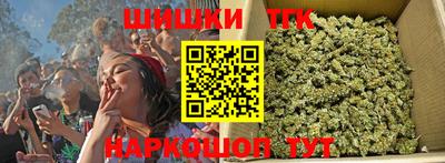 ALPHA PVP Волгодонск