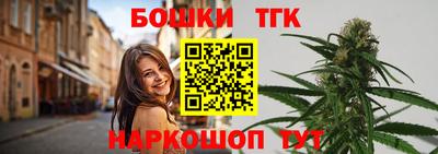 ALPHA PVP Волгодонск