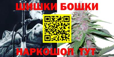 ALPHA PVP Волгодонск