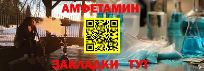 гашик Гагарин