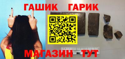 MESCALINE Волжск