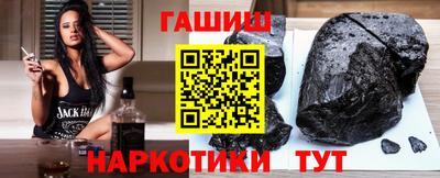 ALPHA PVP Волгодонск
