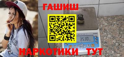 MESCALINE Волжск