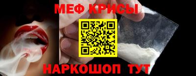 бутират Волжский